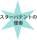 X^[peg̎g